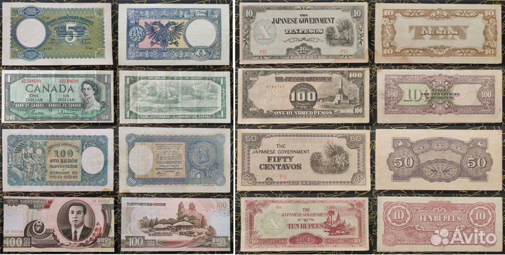 Боны Разных Стран (2)