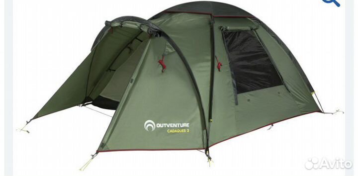 Палатка туристическая 3 местная
