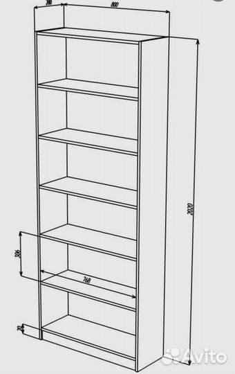 Стеллаж Билли 01 IKEA 80х28х202 белый