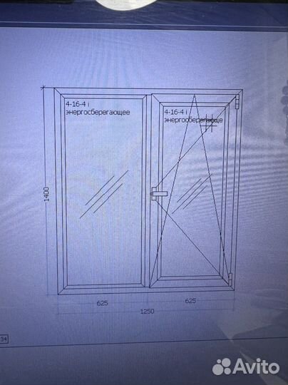 Два окна 1.25*1,4 со всеми комплектующими
