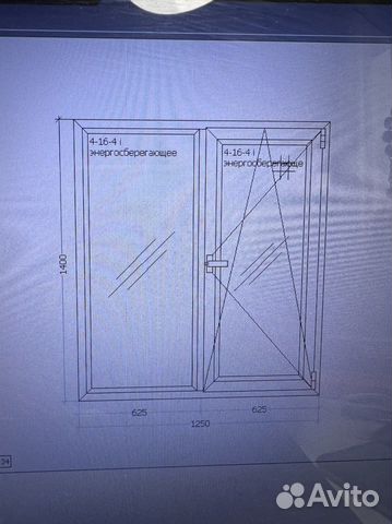 Два окна 1.25*1,4 со всеми комплектующими