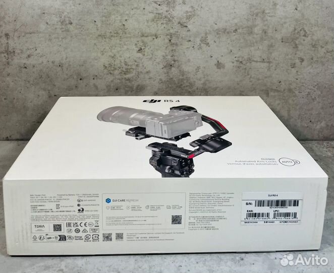 DJI RS 4