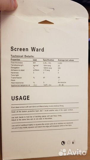 Продаю чехол Самсунг Т 310