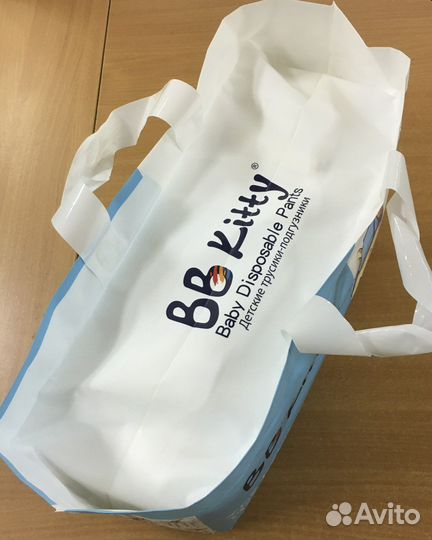 Подгузники-трусики BB Kitty