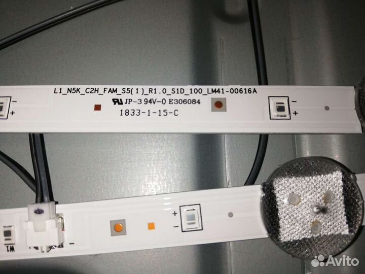LED подсветка для Samsung UE32N4510AU