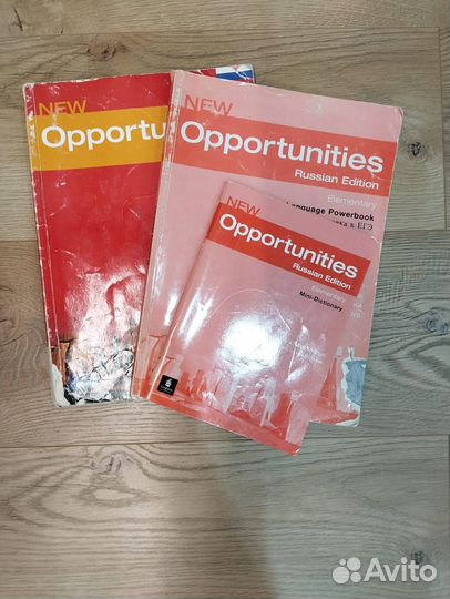 Opportunities учебник, рабочая тетрадь, словарь
