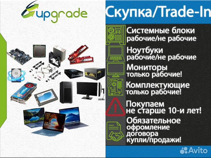 Игровой пк под заказ Ryzen 5 5600 + RTX 3060Ti 8гб