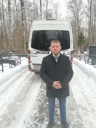 Ритуальные услуги г.Москва и MO