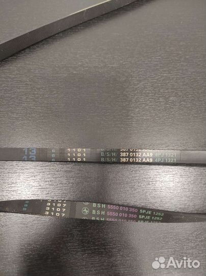 Ремень на стиральную машину Bocsh