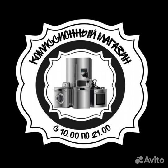 Расческа выпрямитель sokany SK-1008