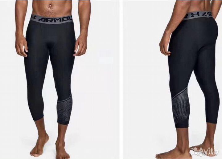 Лосины спортивные мужские