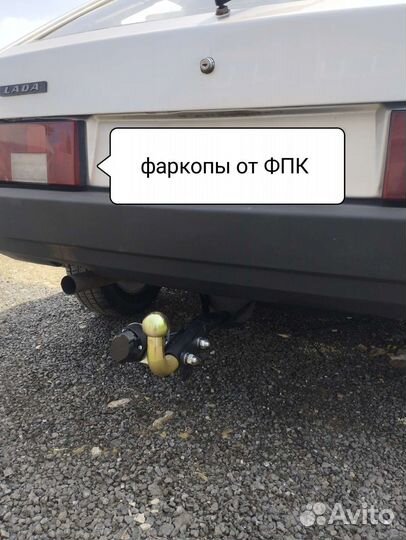 Фаркоп на ваз 2109