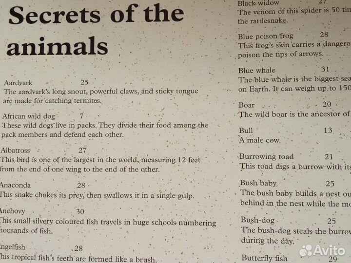 Английская книга, большая-Все виды животных с опис