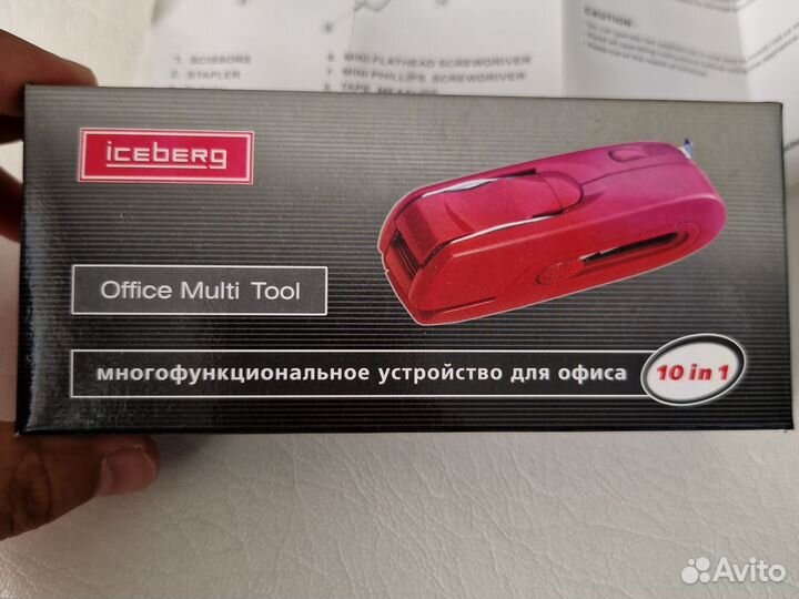 Офисный мультитул office multi tool, iceberg
