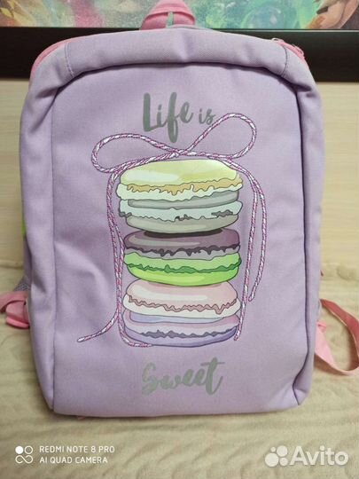 Школьный рюкзак