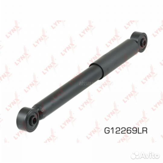 Lynxauto G12269LR Амортизатор зад прав/лев