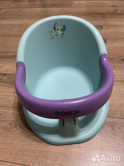 Стульчик для купания babyton