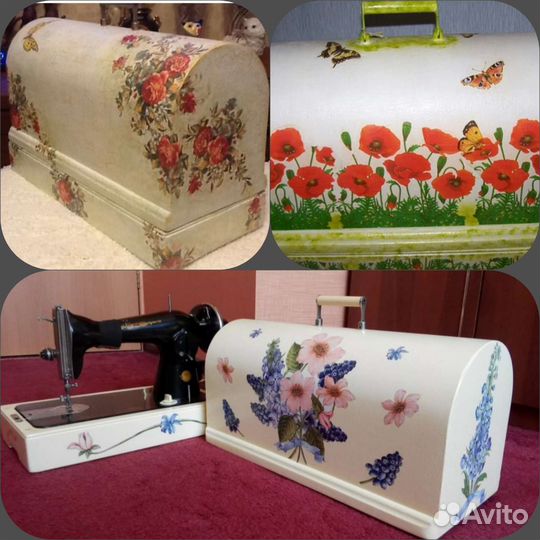 Крышка от Швейной машинки