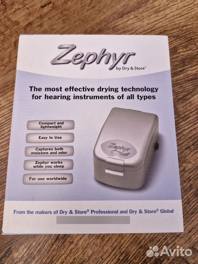 Сушильная камеpa Zephyr