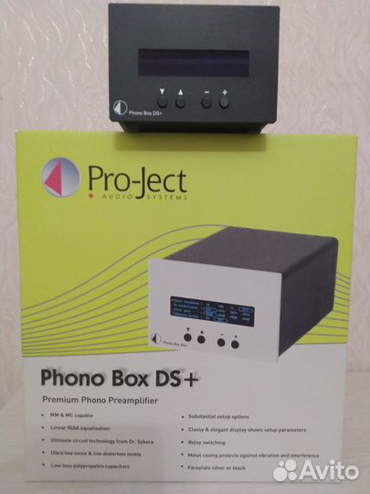 Фонокорректор Pro-Ject Phono Box DS+