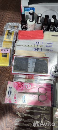 Набор для маникюра