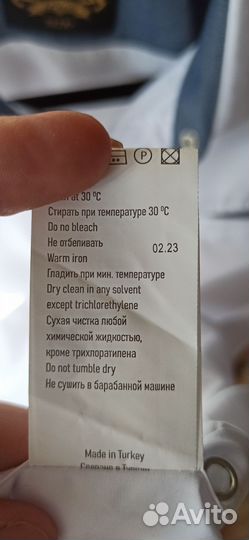 Рубашка на мальчика размер 158