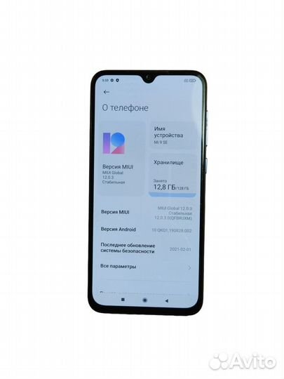 Телефон Xiaomi mi9SE