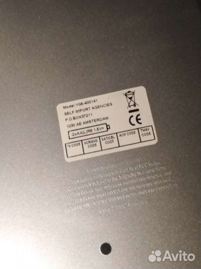 Пульт большой