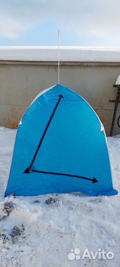 Зимняя палатка бу