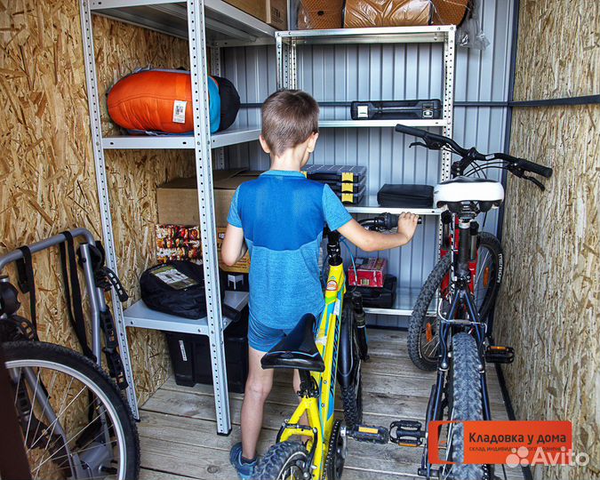 Склад 3,7 м2 на охраняемой территории