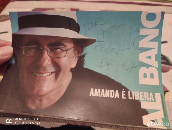 Афтограф Альбано Карризи (Альбано и Ромина Пауэр)