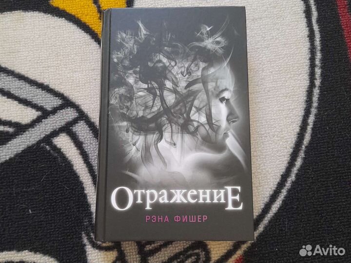 Книги детективы