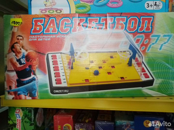 Детские настольные игры