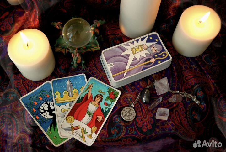 Любовный приворот гадалка белая магия Гадание