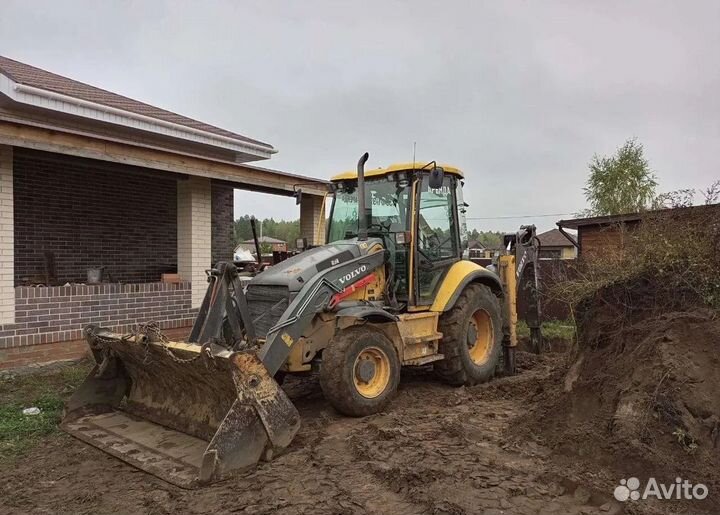 Экскаватор погрузчик