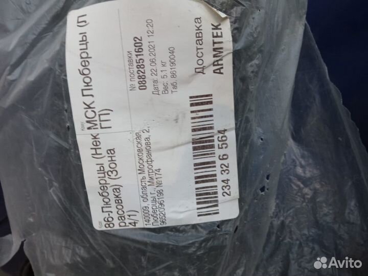 Усилитель переднего бампера chevrolet lacetti