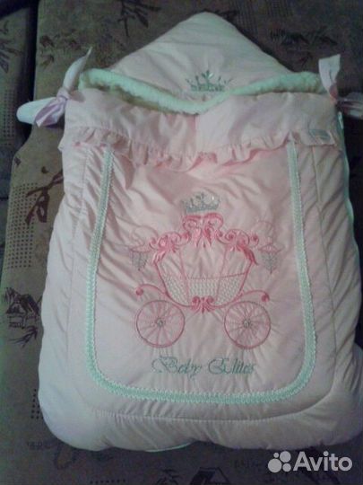 Конверт зимний