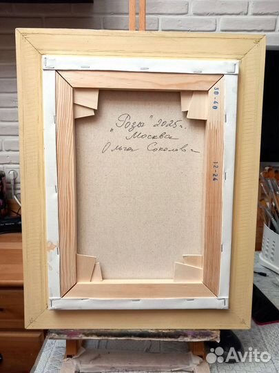 Картина маслом Розы