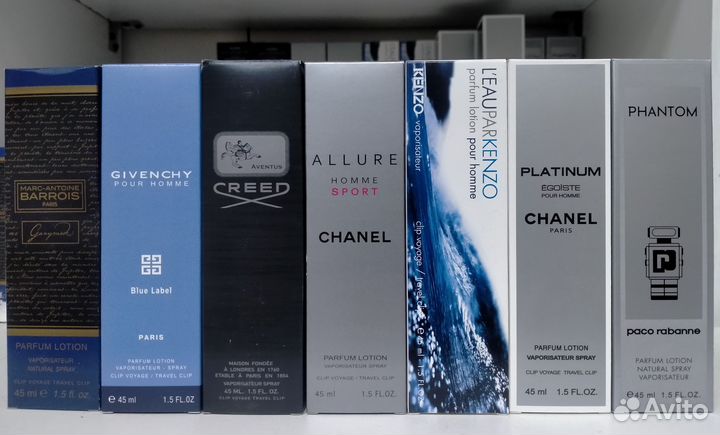 Духи тестер (tester) 45 мл