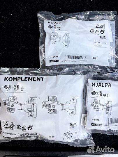 Петли Икеа Хэлпа Хелпа