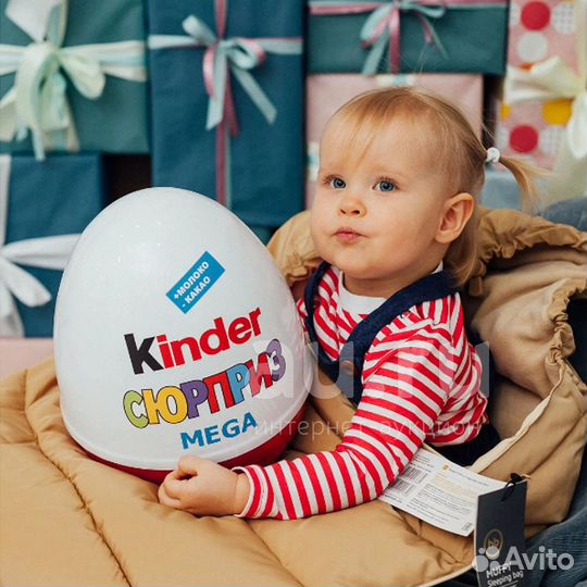 Мега Киндер сюрприз