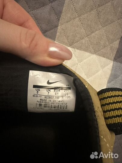 Придаю мужские ботинки