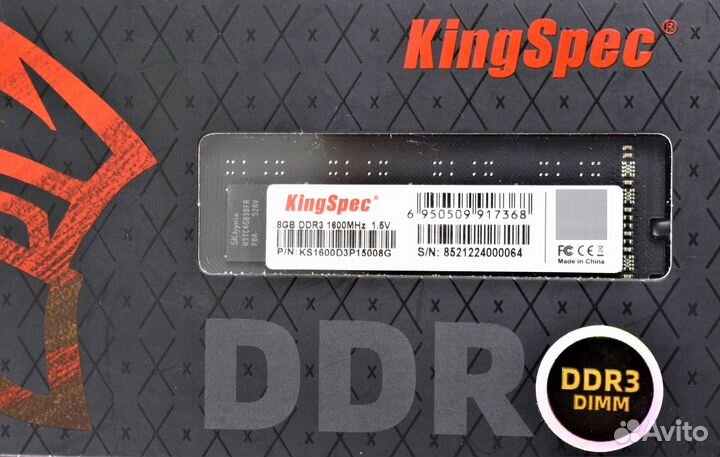 KingSpec DDR3 1600 MHz 8 GB dimm