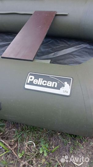 Надувная лодка пвх