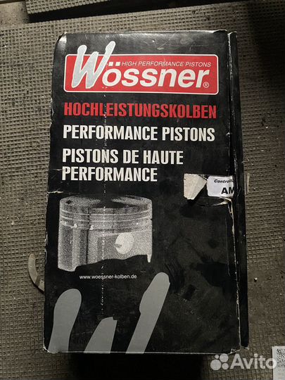 Поршня и проставка для polaris rmk800