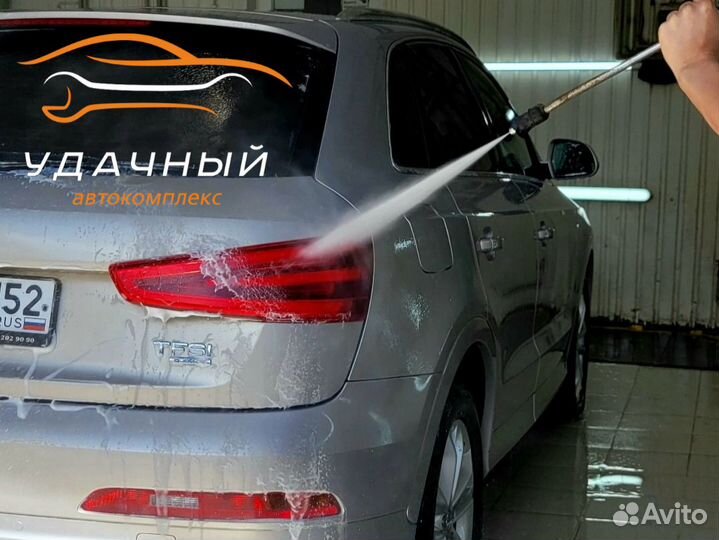 Администратор автомойки