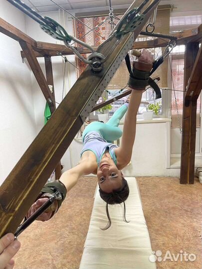 Старославянская йога