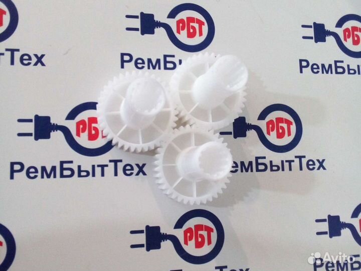 Шестерня для мясорубки Bosch