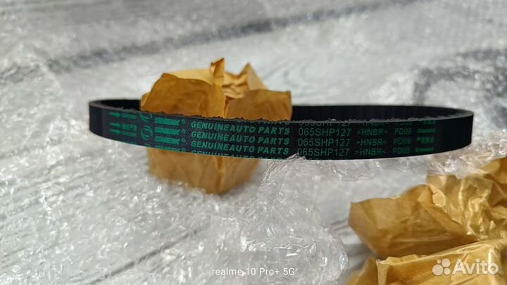 Комплект грм JAC T8/T8 Pro/T9