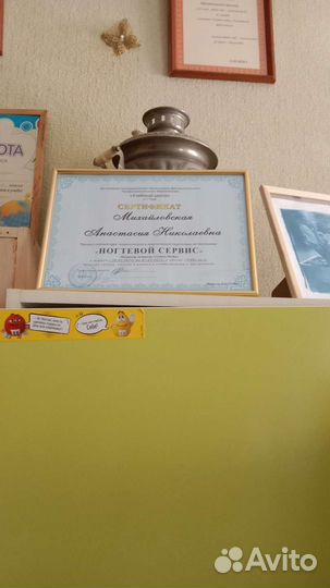 Маникюр, гель лак, шеллак, наращивание